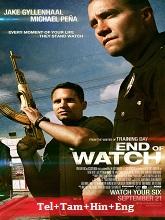 End of Watch