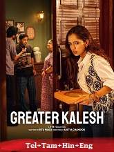 Greater Kalesh
