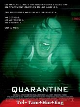 Quarantine